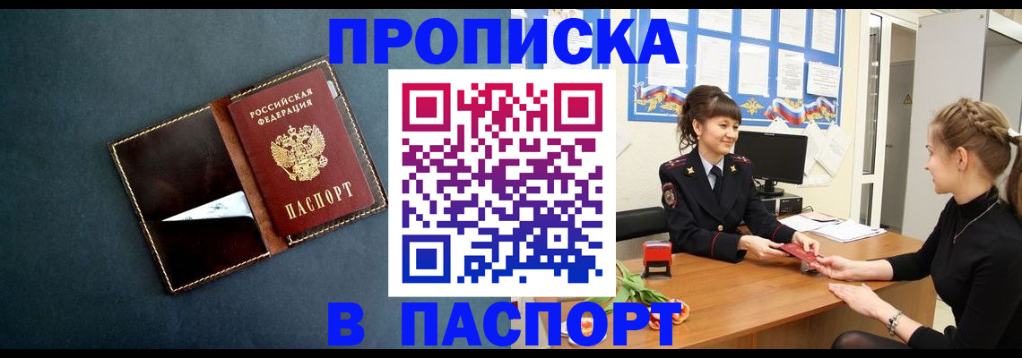 форма 3 в Ивантеевке